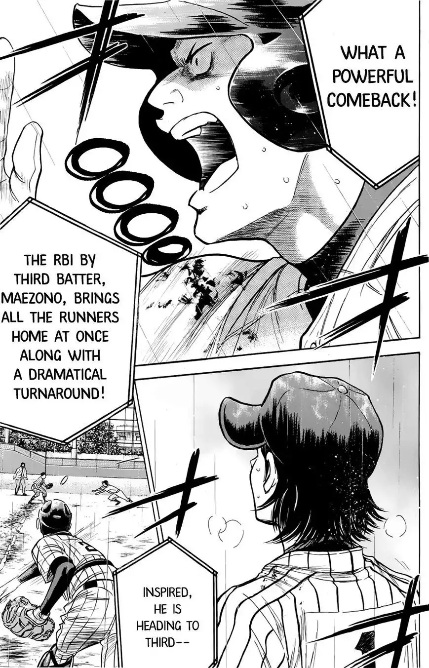 Diamond no Ace Chapter 255 19